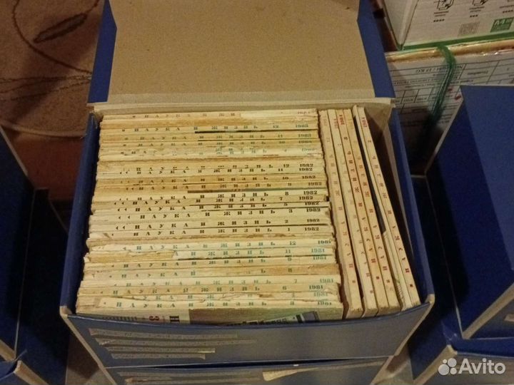 Журнал Наука и жизнь и приложение Знание