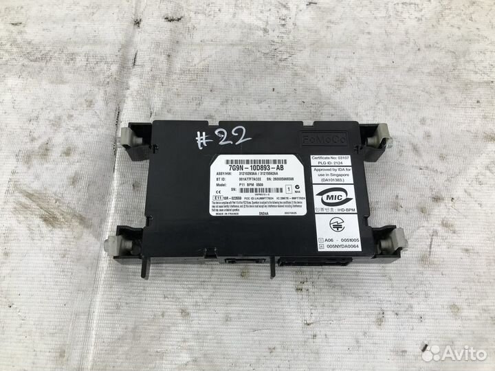 Электронный блок land rover freelander L359 2007