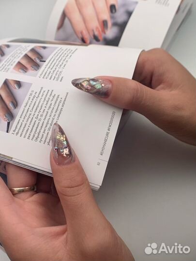 Маникюр с художественными дизайнами