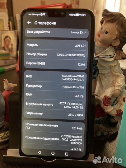 Honor 8x