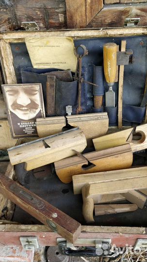 Набор столярного антиквариата