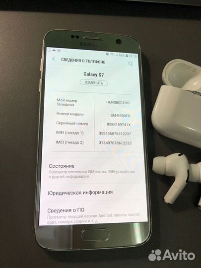 Samsung Galaxy S7, 4/32 ГБ