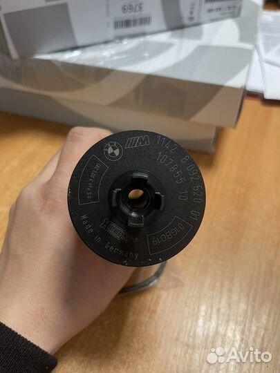 Масляный фильтр BMW M