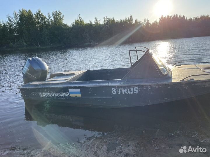 Лодочные моторы