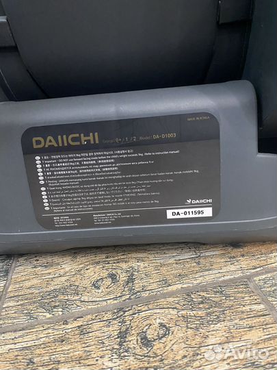 Детское автокресло daiichi first 7