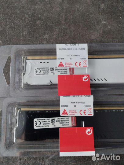 Оперативная память DDR3 8гб,16гб HyperX новая