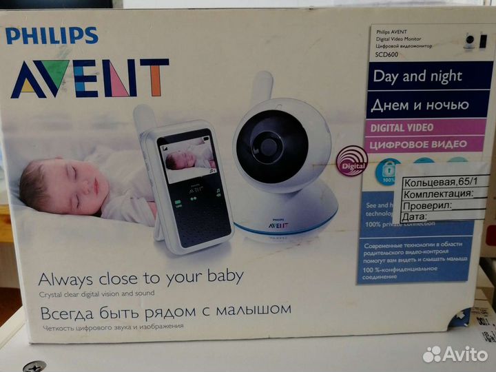 Видеоняня philips avent