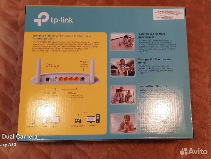 Wifi роутер tp link td-w8961n