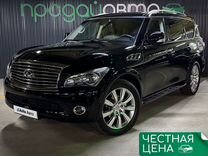 Infiniti QX80 5.6 AT, 2014, 167 465 км, с пробегом, цена 3 490 000 руб.