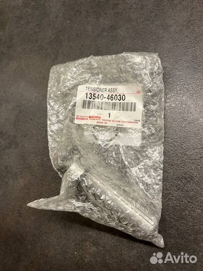 Ремень грм Toyota 1356849065