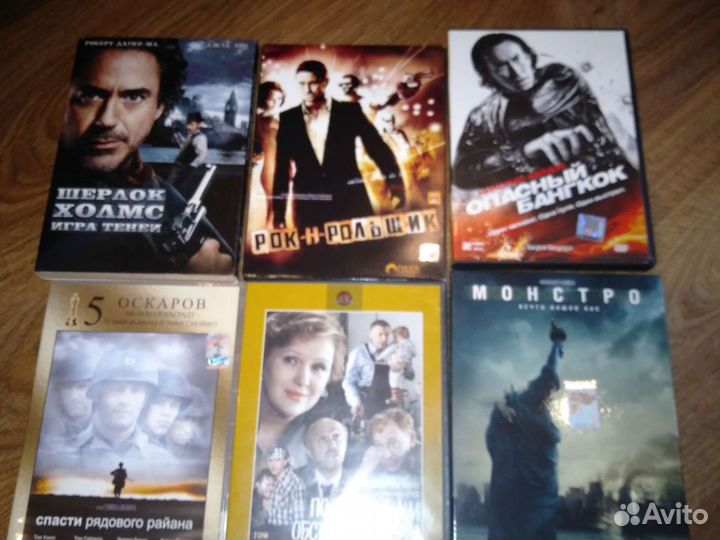Двд диски фильмы