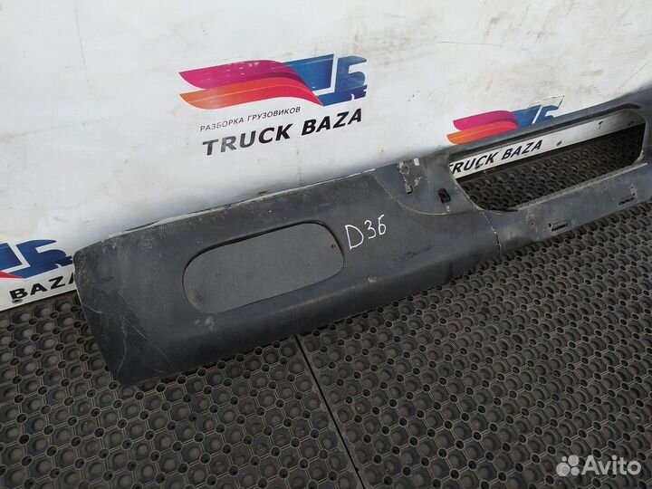 Бампер передний Daf XF105