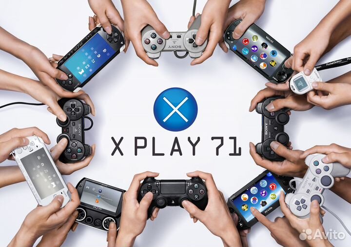 Playstation Xbox Nintendo - Продажа, Скупка, Обмен