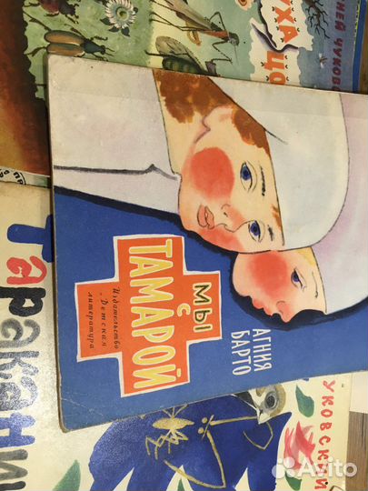 Детские ретро издания