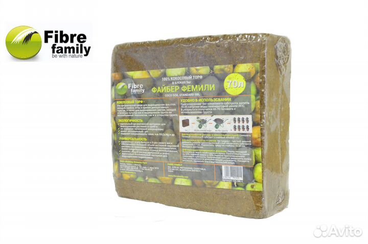 Fibre Family Кокосовый торф 70 л