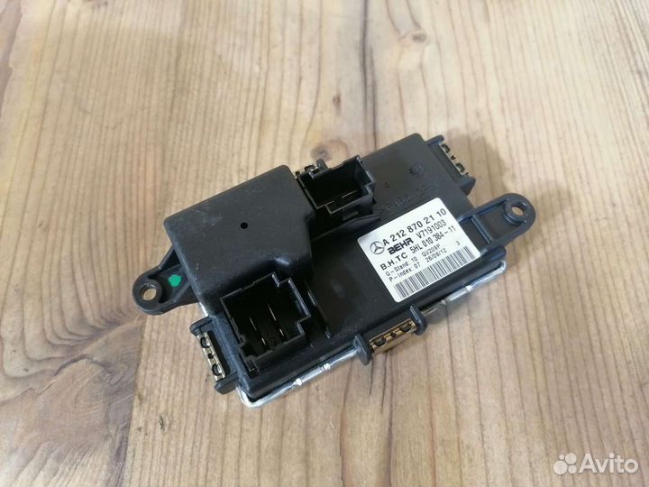 Mercedes с C-klasse 204 w204 Резистор отопителя