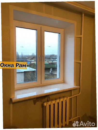 Пластиковые окна эконом класс