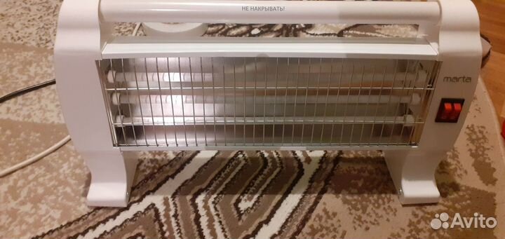 Инфракрасный обогреватель