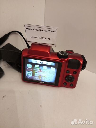 Фотоаппарат Samsung WB100