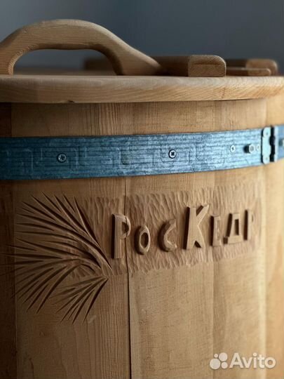 Кедровая фитобочка бу