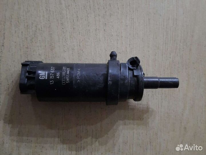 Моторчик омывателя Opel Zafira B Astra H GTC