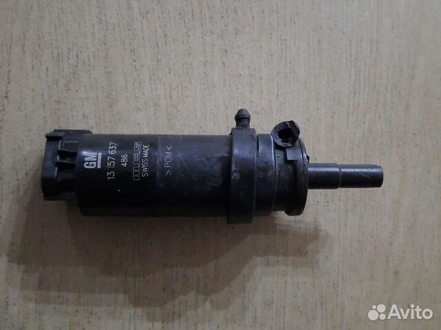 Моторчик омывателя Opel Zafira B Astra H GTC