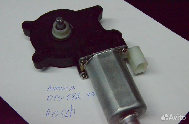 Мотор Открывания Двери Mercedes Sprinter