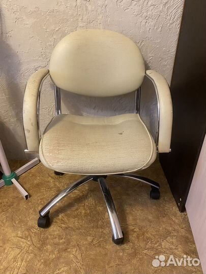 Компьютерное кресло