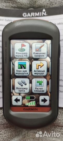 Garmin Oregon 300