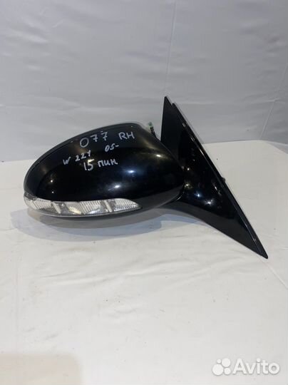 Mercedes W221 05- Зеркало правое 15 конт 077