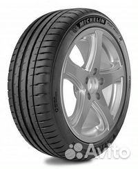 Michelin Pilot Sport 4 S 345/30 R20 106Y