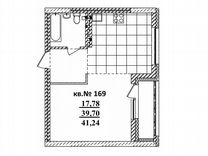 Квартира-студия, 41,2 м², 4/17 эт.