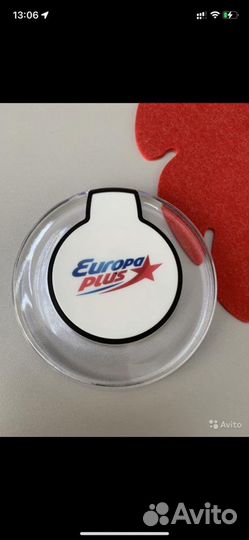 Беспроводная зарядка