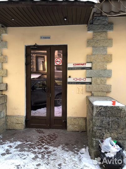 Лоток симкарты Sony Z1