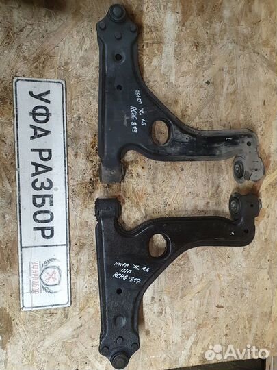 Рычаг передний левый 1.8 Opel Astra H / Family 200