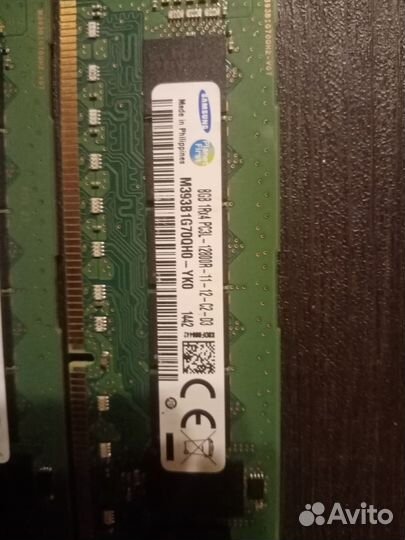 Оперативная память ddr3 8 gb