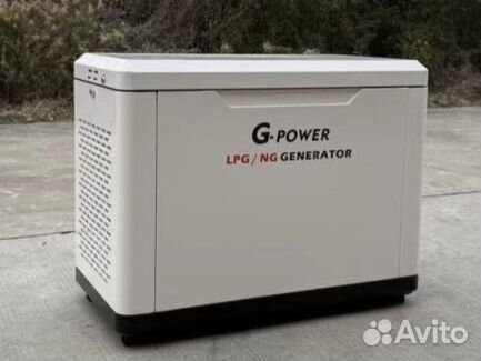 Генератор газовый 9 kW G-powerSL9000SE3 трехфазный