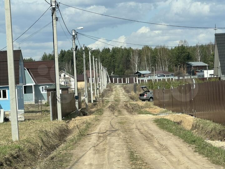 Участок 8 сот. (ИЖС)