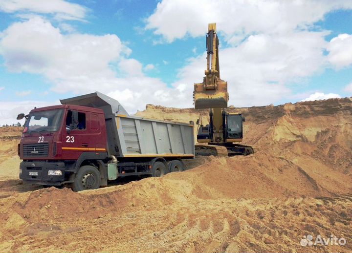 Песок доставка