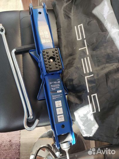 Ромбовый домкрат stels 2 т, 110-390 мм