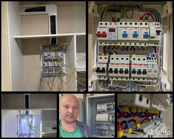 Химки Электрик Олег Стаж 19 лет Срочный выезд