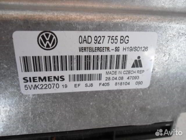 Эбу раздатки Volkswagen Touareg 1 0AD927755BG