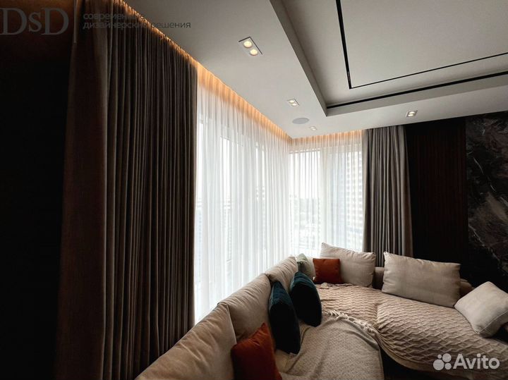 Шторы плиссе