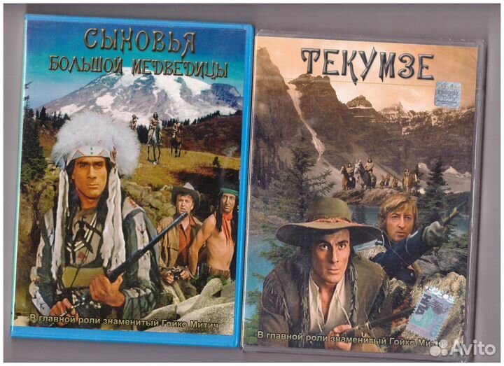 Приключения. детективы, фантастика. ужасы на DVD№8