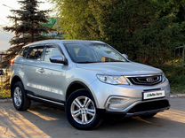 Geely Atlas 2.4 AT, 2018, 62 500 км, с пробегом, цена 1 798 000 руб.