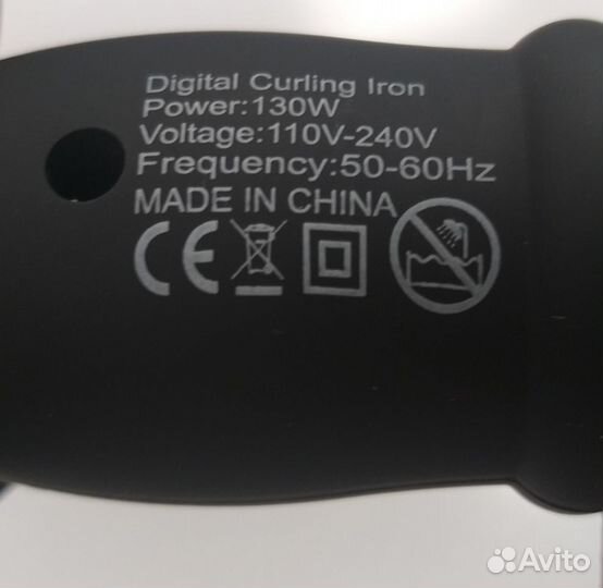 Новая Тройная Плойка для волос Arkatique Dark 32