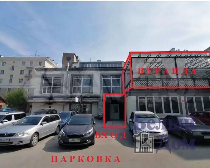 Сдам торговое помещение, 926 м²