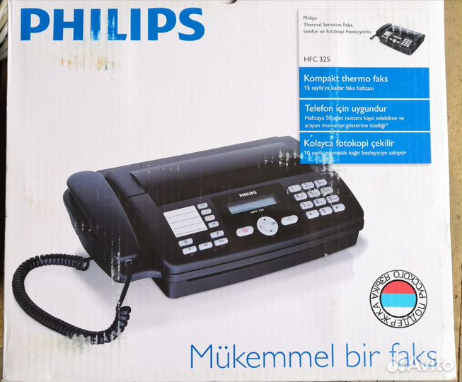Факс с телефоном и копиром Philips HFC 325