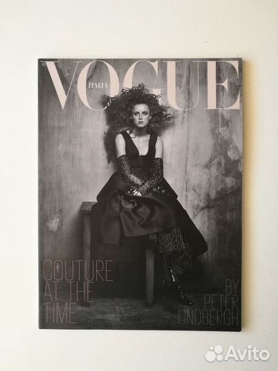 Журналы Vogue Italia