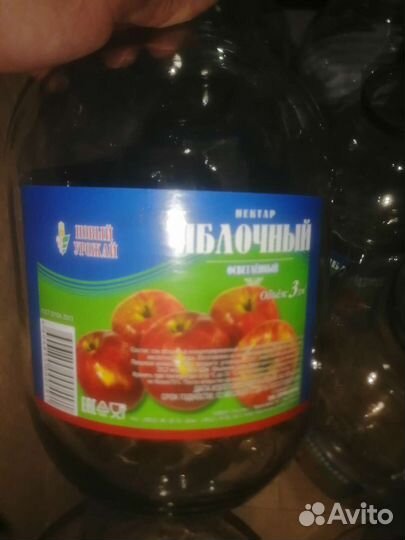 Банки стеклянные 3 литра